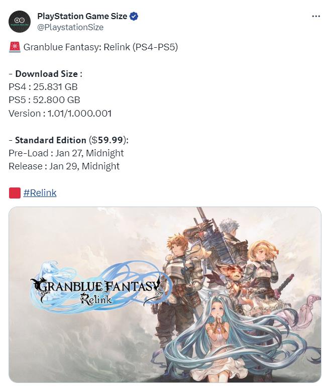 《碧藍幻想：Relink》PS5版容量52GB 1月27日開啟預載