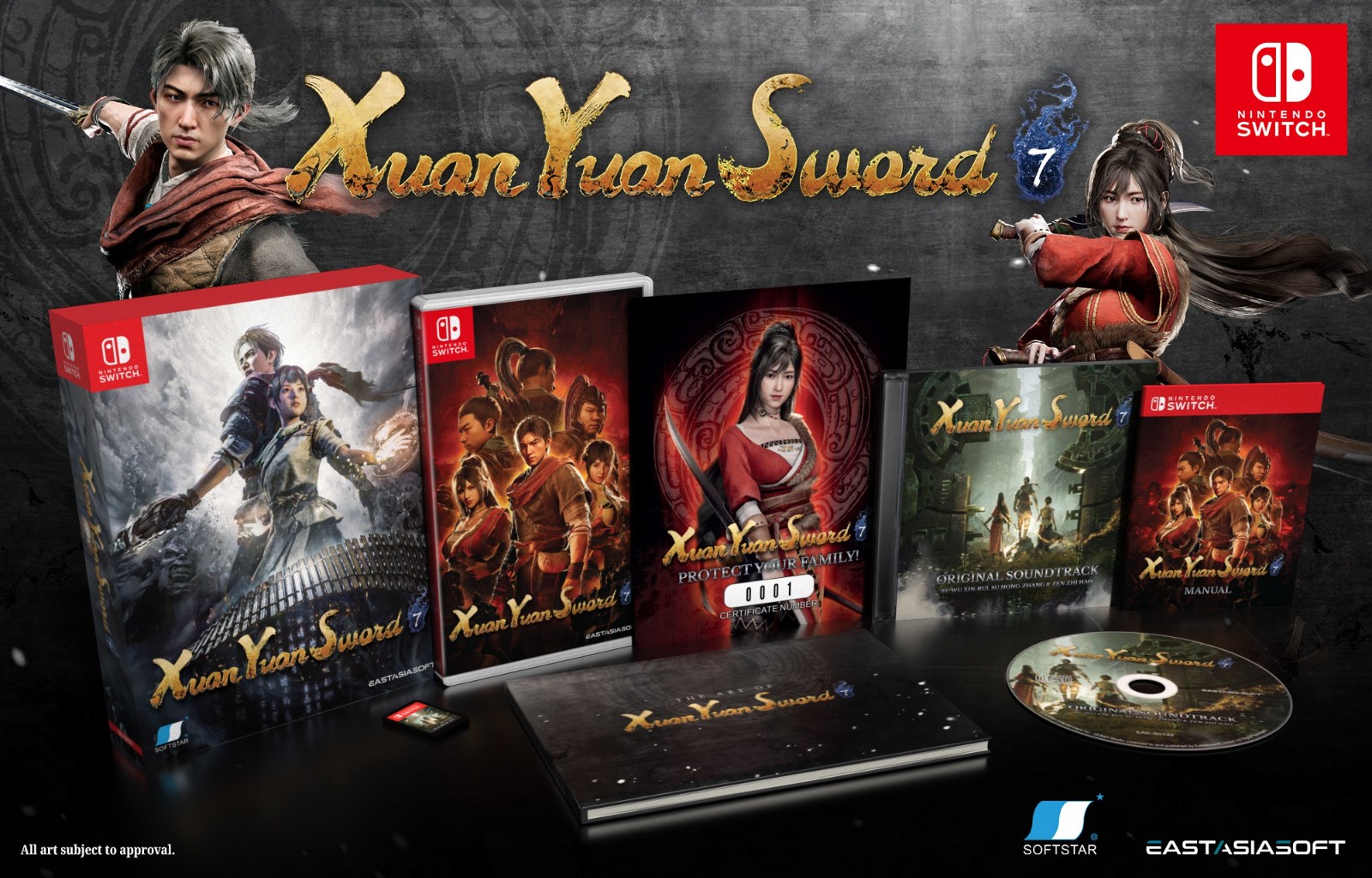 《軒轅劍7》Switch版宣布5月30日發售 限定版內容公開