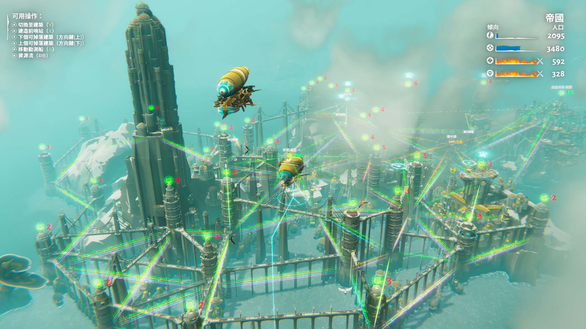 極簡主義城市建造遊戲《堡壘：獵鷹戰紀》 現已在Steam平台正式發售